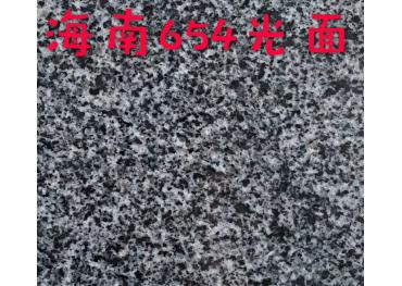 화강암 광면
